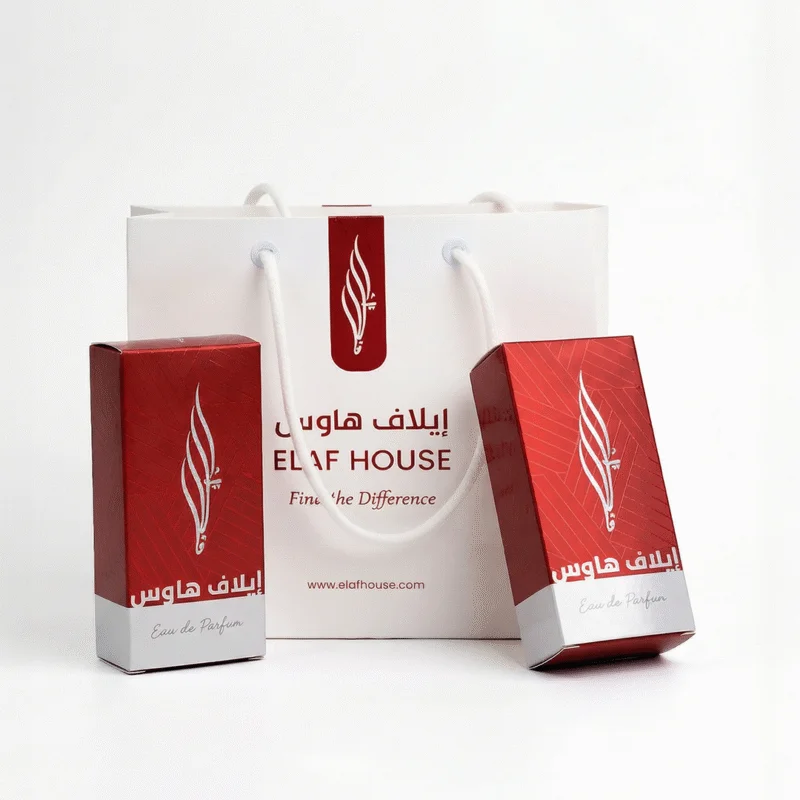 Gourmand Bundle