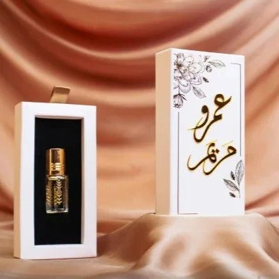 Guest Gifts