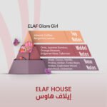 ELAF Glam Girl - Inspired by Good Girl - Image 2